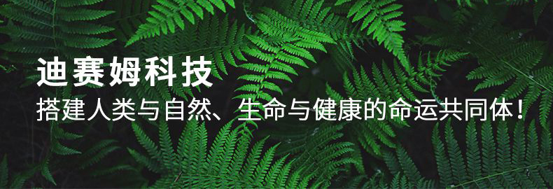 中國認可 國際互認| 小鴨迪賽姆一次性醫用口罩通過(guò)SGS權威檢測